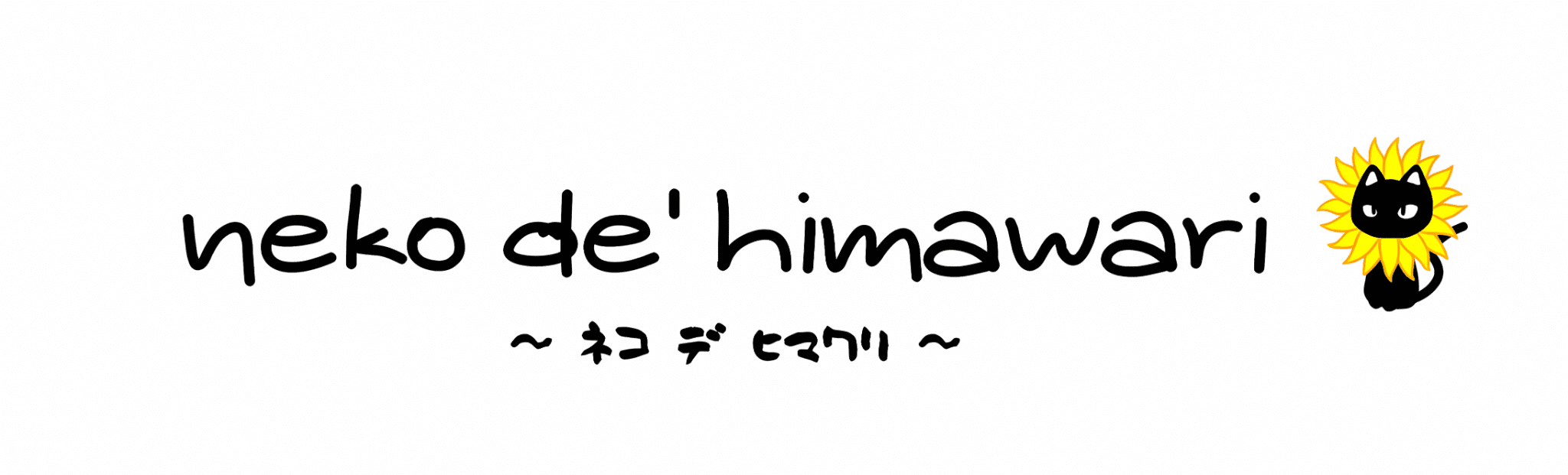 株式会社わさび